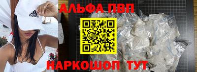 СК Чебаркуль