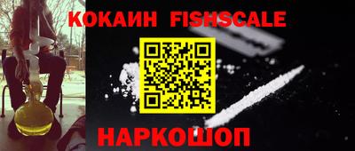 альфа пвп Чебоксары
