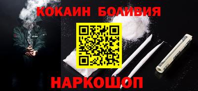 таблы Усть-Илимск