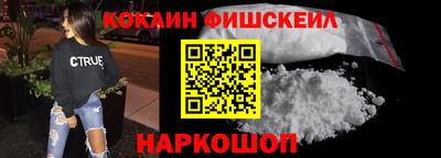 СК Чебаркуль