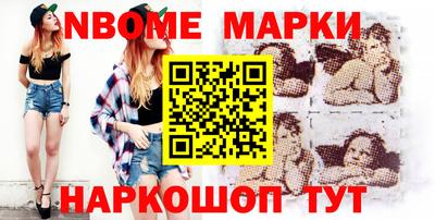 таблы Усть-Илимск