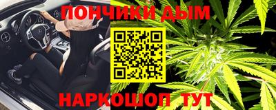 герыч Усть-Джегута