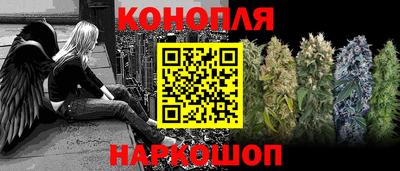 таблы Усть-Илимск