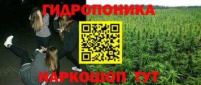 мефедрон VHQ Чапаевск
