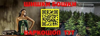 альфа пвп Чебоксары