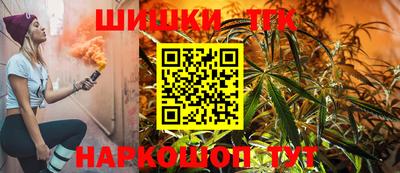 альфа пвп Чебоксары