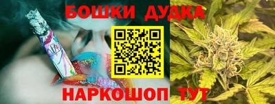 герыч Усть-Джегута
