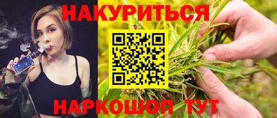 СК Чебаркуль