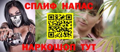 альфа пвп Чебоксары