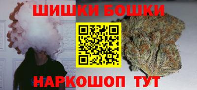 кокаин Уссурийск
