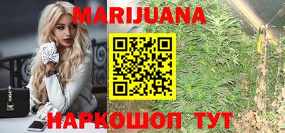 мефедрон VHQ Чапаевск