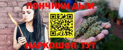 герыч Усть-Джегута