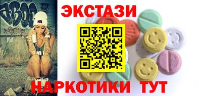 герыч Усть-Джегута