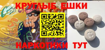 кокаин Уссурийск