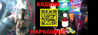 герыч Усть-Джегута