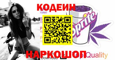 таблы Усть-Илимск
