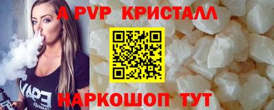 герыч Усть-Джегута