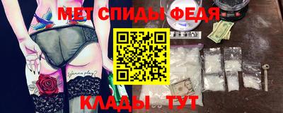 герыч Усть-Джегута