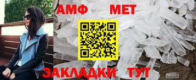 кокаин Уссурийск