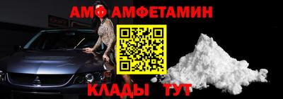 кокаин Уссурийск