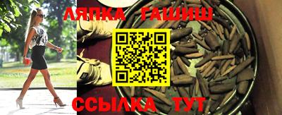 кокаин Уссурийск