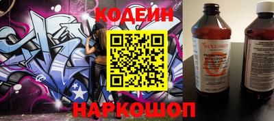мефедрон VHQ Чапаевск
