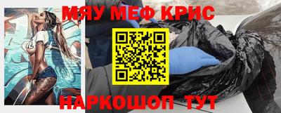 таблы Усть-Илимск