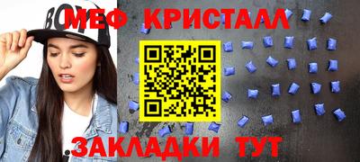кокаин Уссурийск